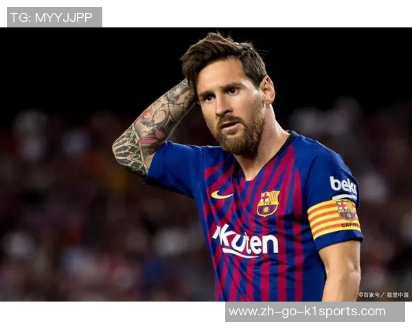 全球最强五大足球巨星盘点他们如何定义足球历史 全球最强五大足球巨星盘点他们如何定义足球历史