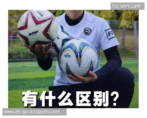 足球世达5号球星是谁 探索全球最具影响力球员背后的传奇故事 足球世达5号球星是谁 探索全球最具影响力球员背后的传奇故事