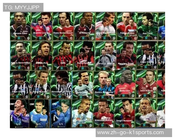 足球场上的十位传奇球星与他们的巅峰时刻解析