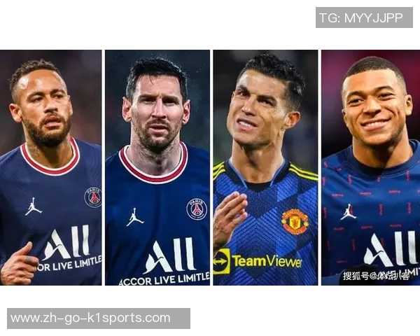 梅西C罗内马尔姆巴佩等足球巨星姓氏背后的文化与荣耀解读 梅西C罗内马尔姆巴佩等足球巨星姓氏背后的文化与荣耀解读